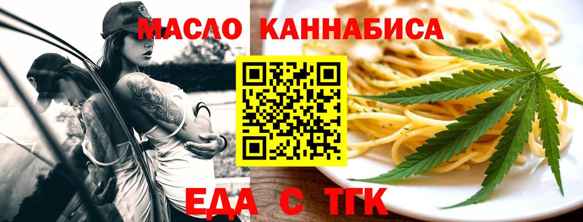  Кокаин Улан-Удэ