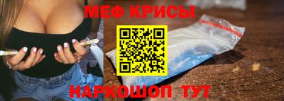 тгк Ликино-Дулёво