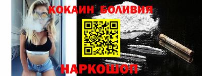тгк Ликино-Дулёво