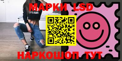 мдма Лесосибирск