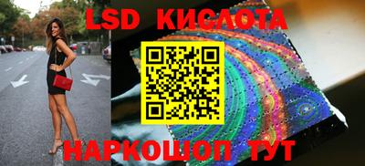 мдпв Ливны