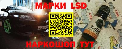 мдма Лесосибирск