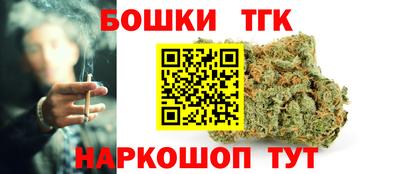 мдпв Ливны
