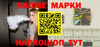 мдма Лесосибирск