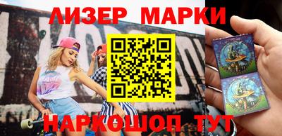 мдма Лесосибирск