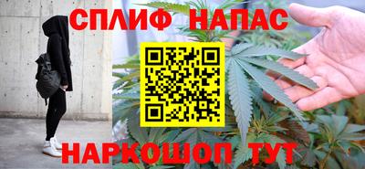 мдма Лесосибирск