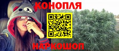тгк Ликино-Дулёво