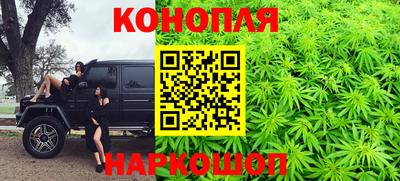тгк Ликино-Дулёво