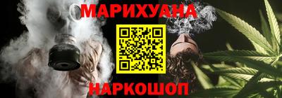 тгк Ликино-Дулёво