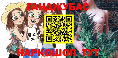 мдпв Ливны