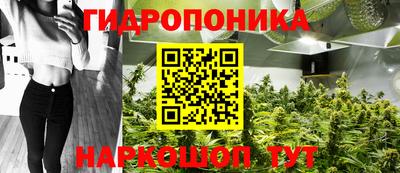 тгк Ликино-Дулёво