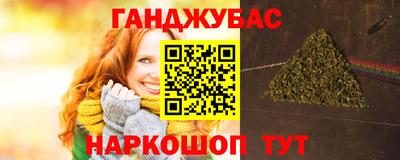 мдма Лесосибирск