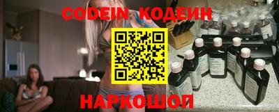стафф Малгобек