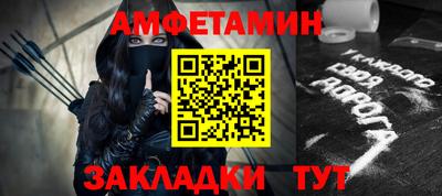 тгк Ликино-Дулёво