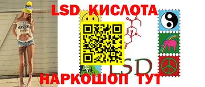 мдма Лесосибирск