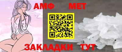 мдма Лесосибирск