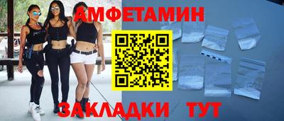мдма Лесосибирск