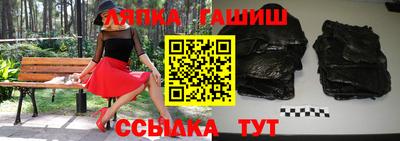 мдма Лесосибирск
