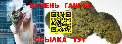 мдпв Ливны