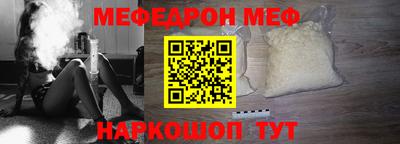 тгк Ликино-Дулёво